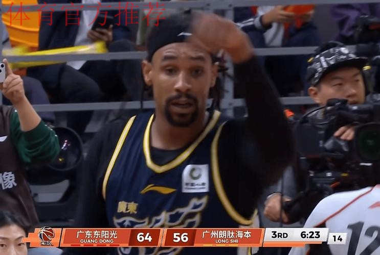 广东105-102同曦!球员评分:4人满分,3人良好,2人不合格 广东105-102同曦!球员评分:4人满分,3人良好,2人不合格