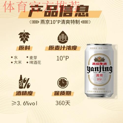 燕京啤酒2017中国足协杯回顾—栏目篇:朗读动情 面孔动心 燕京啤酒2017中国足协杯回顾—栏目篇:朗读动情 面孔动心