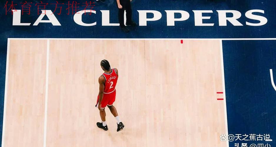 确实有伤！哈登首节出战10分钟，罚球4中1得到1分1板3助1断