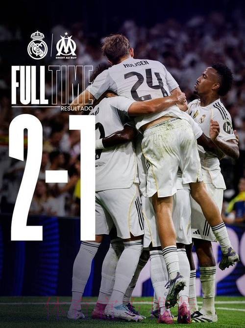 惨败！皇马欧冠历史第5次单场比赛净负4球+