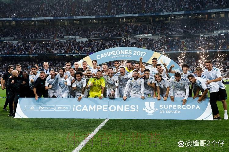 官方:皇马将在北京时间3月7日晚11点35分客战马竞