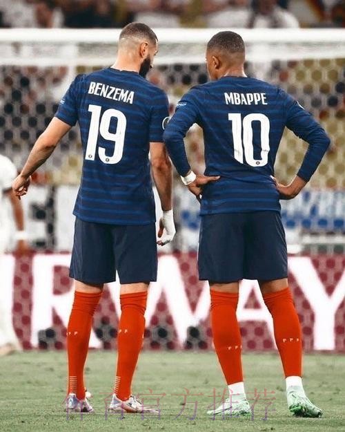 菲戈:不知姆巴佩是否会去皇马 本泽马绝佳混合体